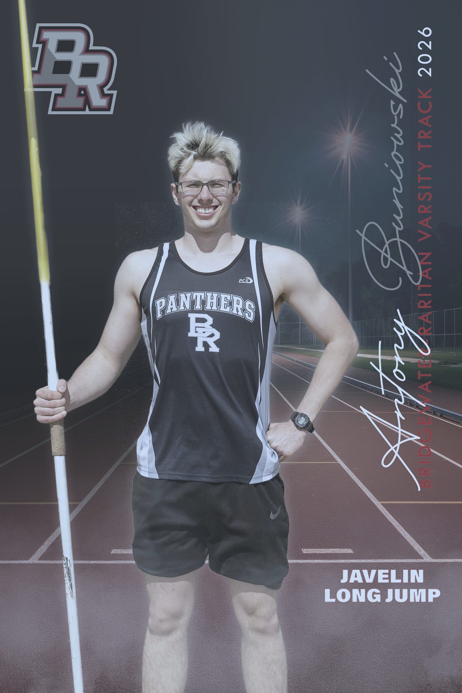 Track — Senior Composite